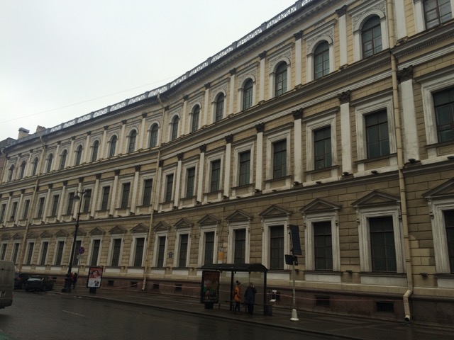 St Petersburg - Stadtzentrum